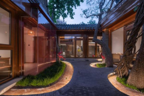 Гостиница Beijing No 5 Courtyard  Пекин